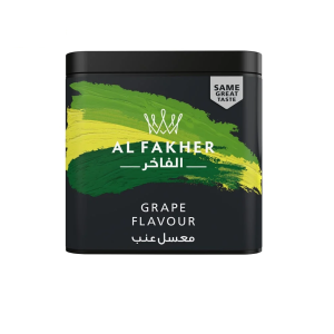 al-fakher-grapio-1kg